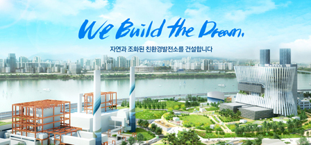 Korea Midland Power Co., Ltd.